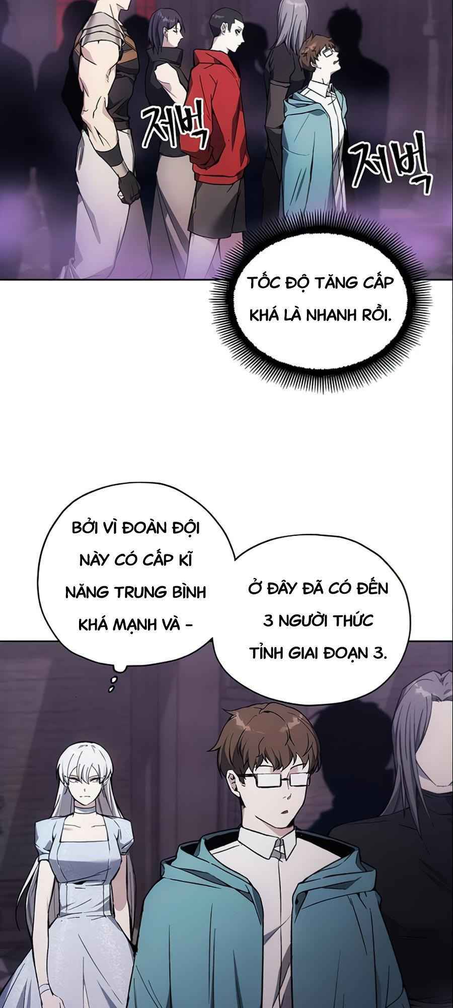 Tao Là Ác Nhân Chapter 17 - Trang 6