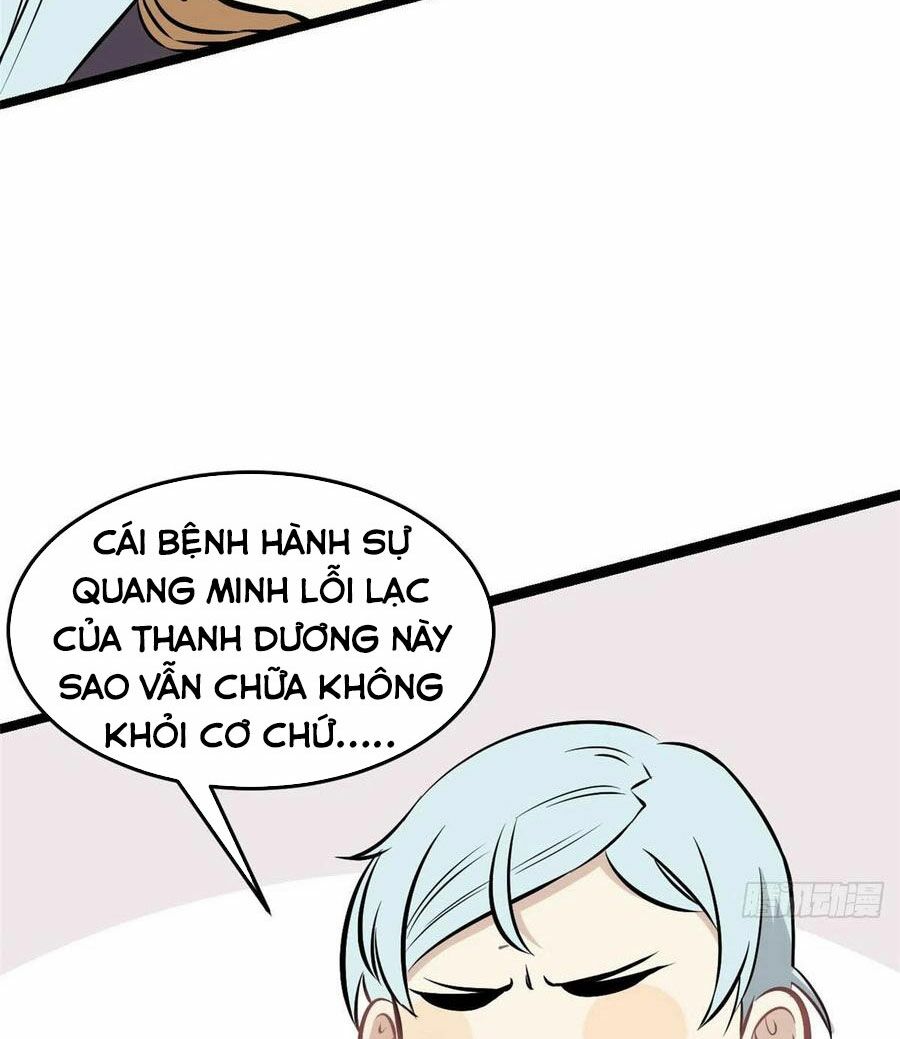 Vạn Cổ Tối Cường Tông Chapter 91 - Trang 16