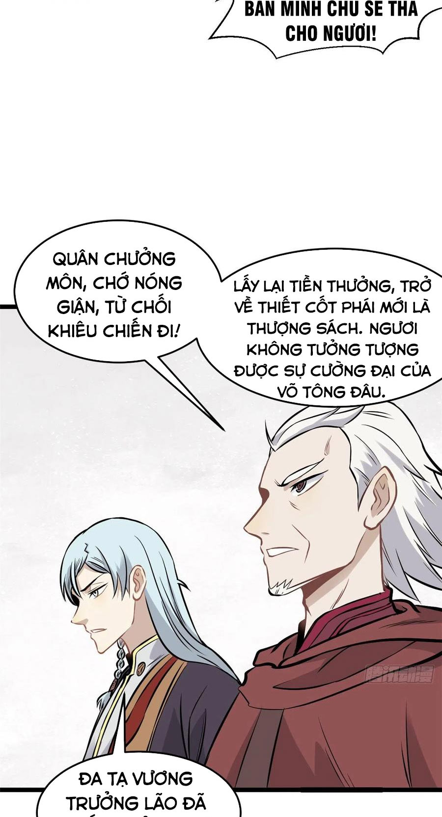 Vạn Cổ Tối Cường Tông Chapter 92 - Trang 17