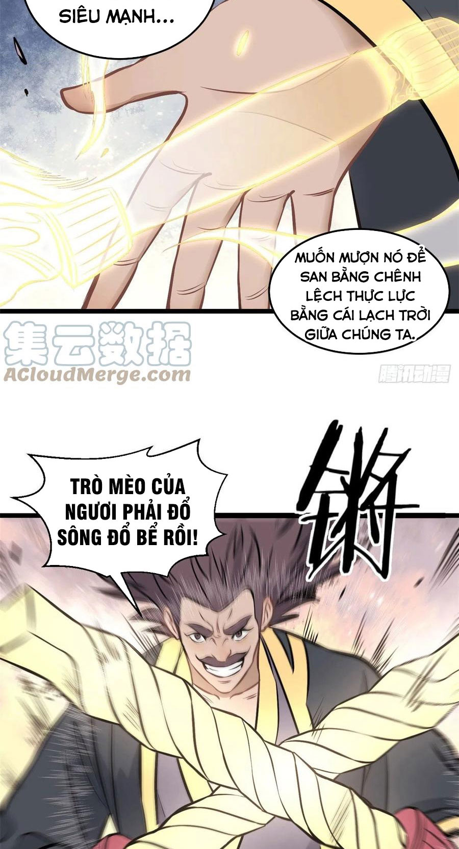 Vạn Cổ Tối Cường Tông Chapter 92 - Trang 22