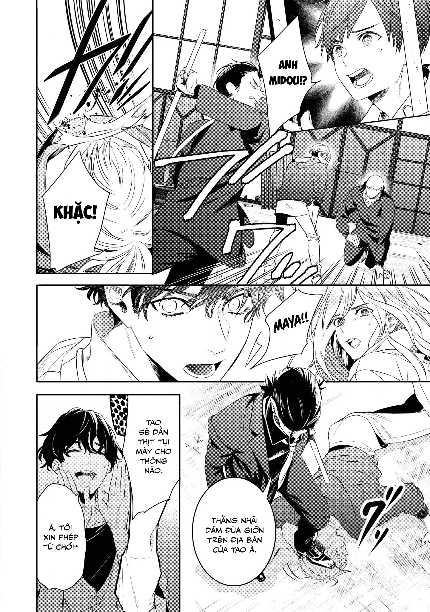 Kare ni Irai shite wa ikemasen Chapter 3 - Trang 12