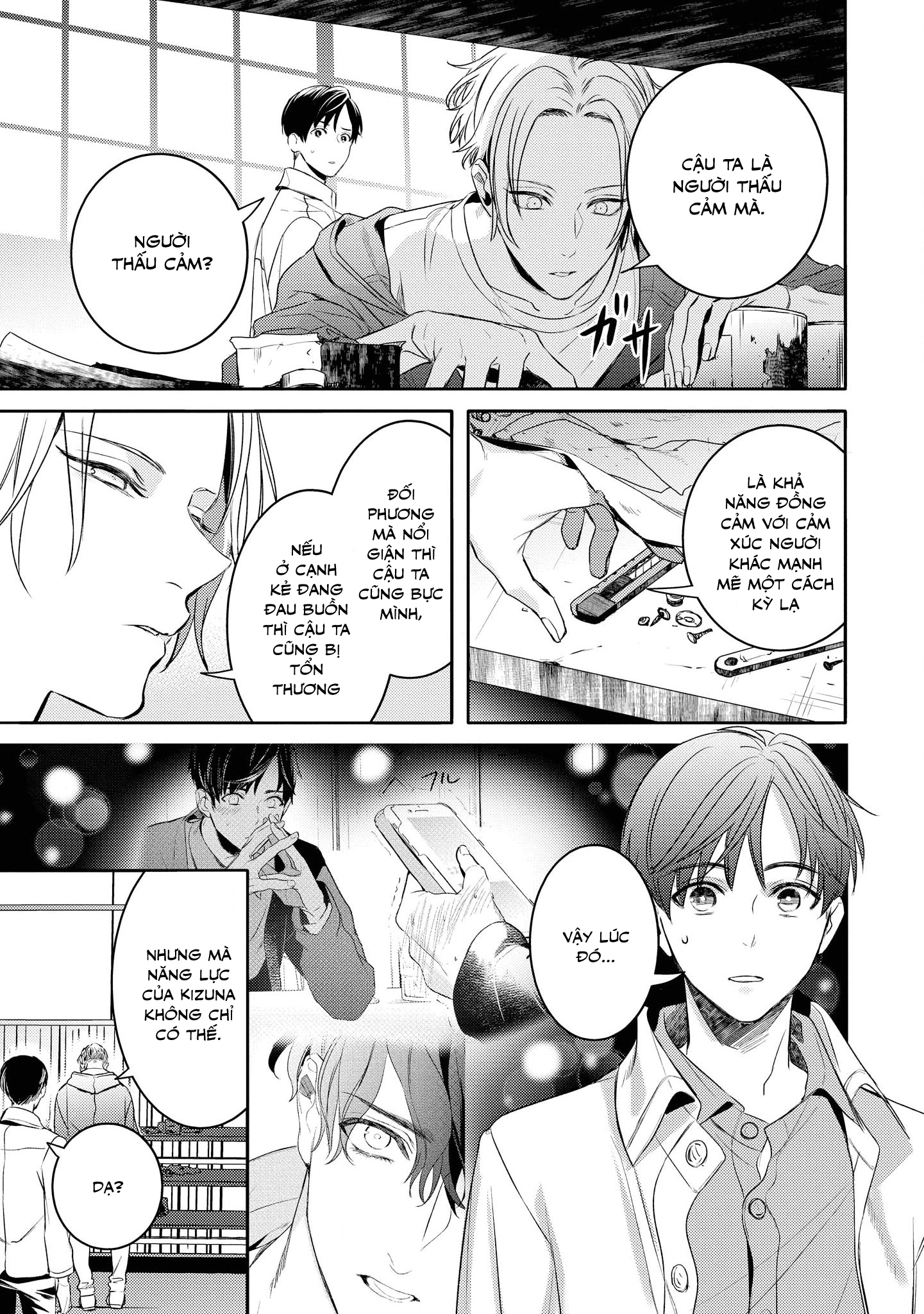 Kare ni Irai shite wa ikemasen Chapter 3 - Trang 18