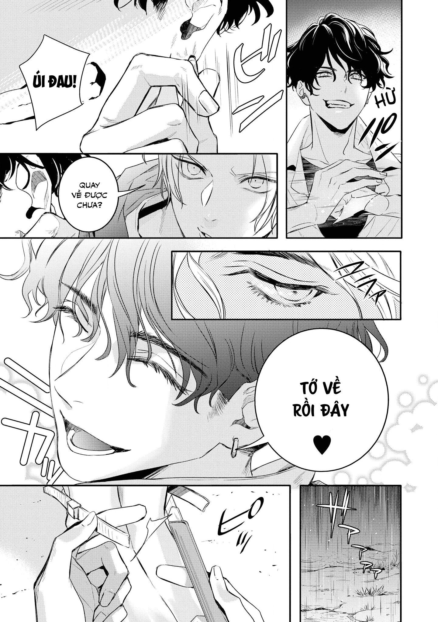 Kare ni Irai shite wa ikemasen Chapter 3 - Trang 21