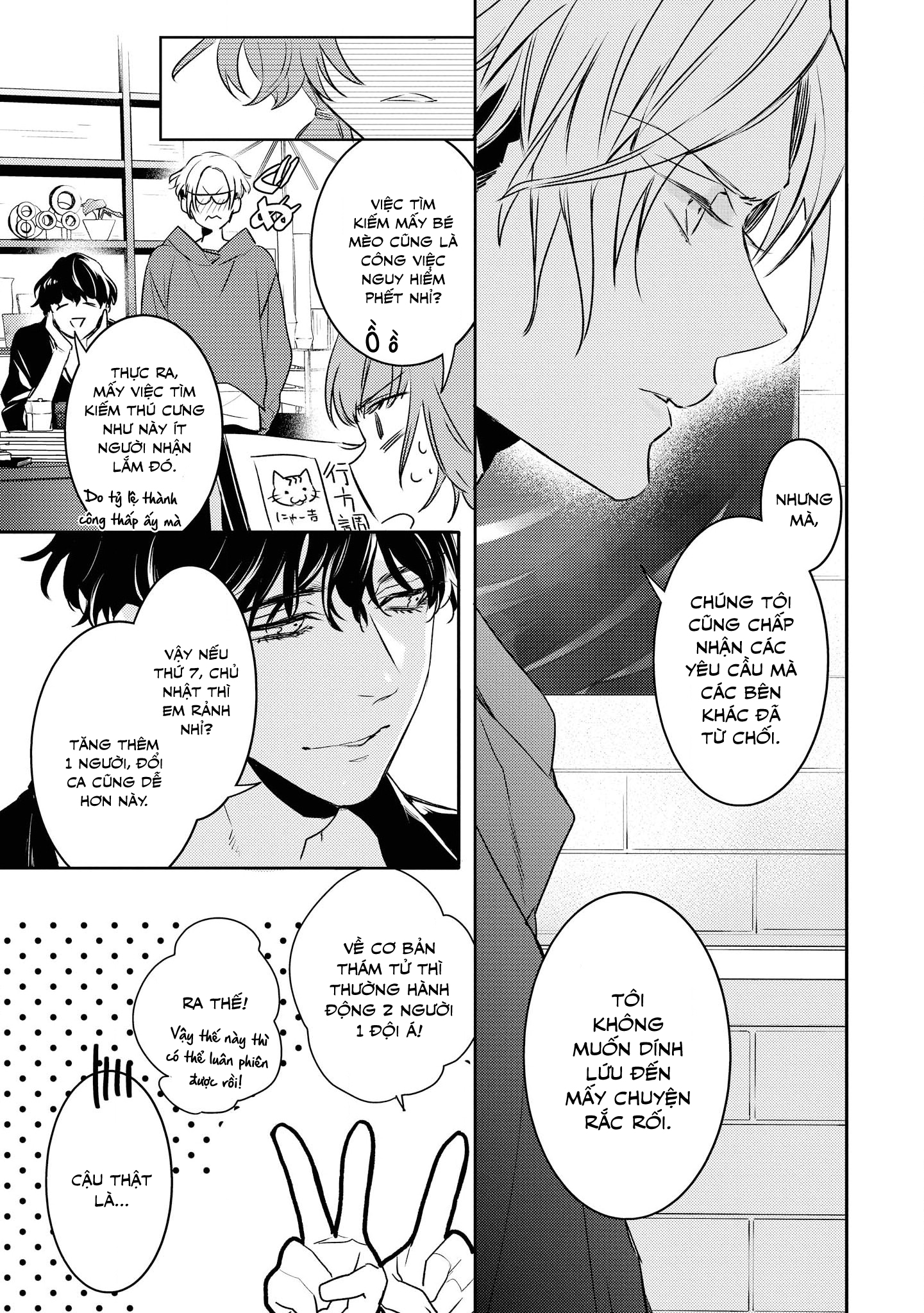 Kare ni Irai shite wa ikemasen Chapter 4 - Trang 10