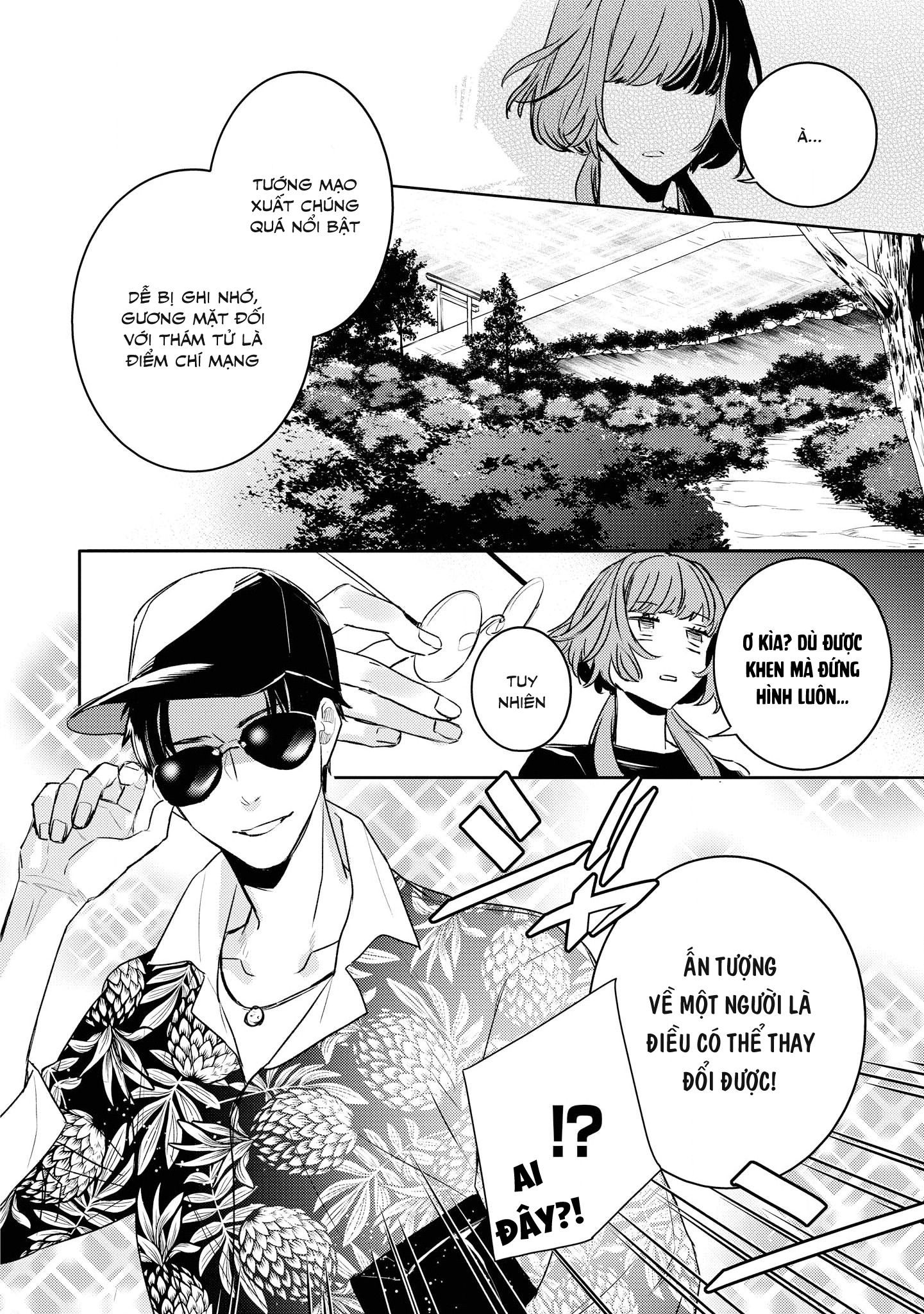 Kare ni Irai shite wa ikemasen Chapter 4 - Trang 17