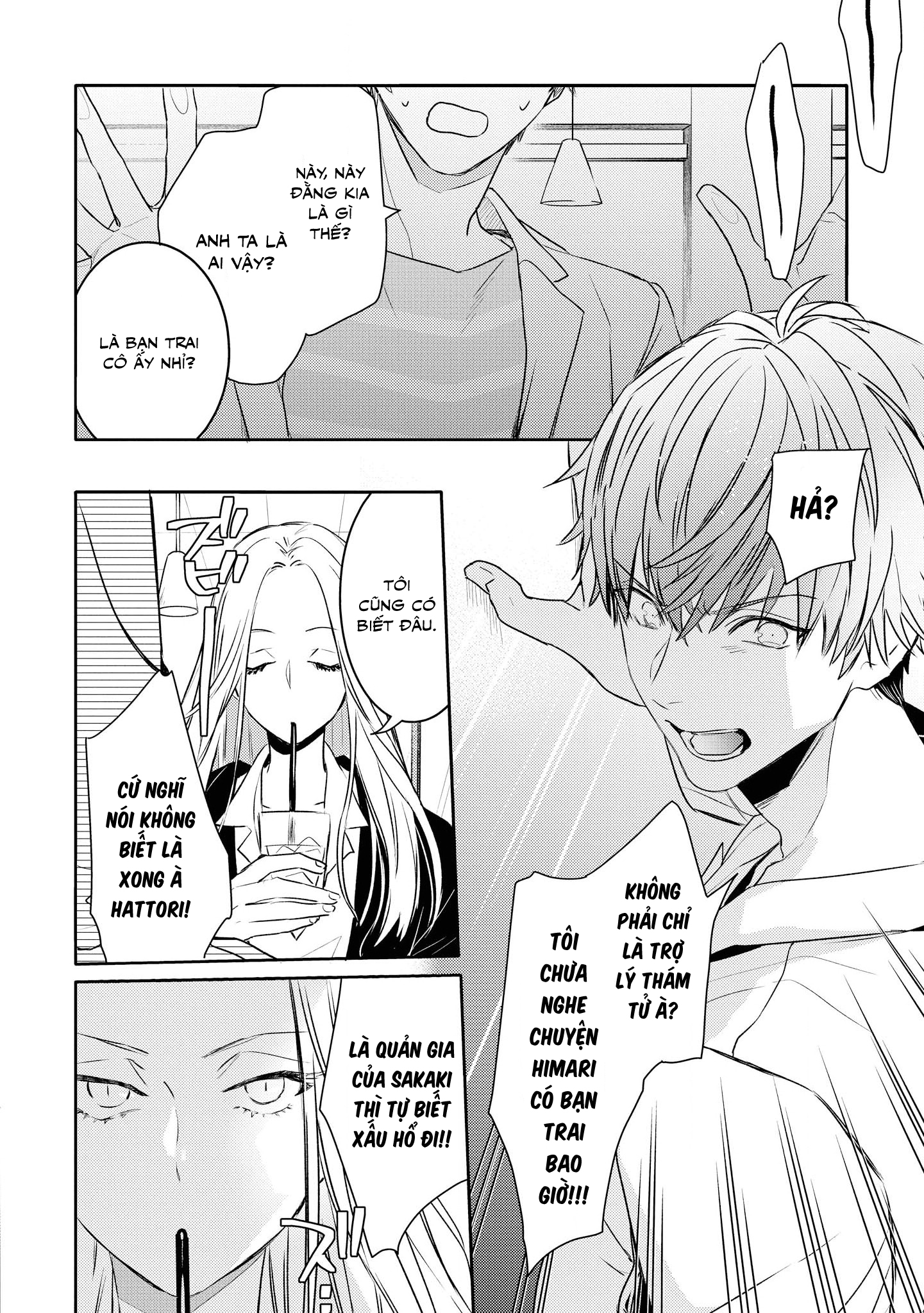 Kare ni Irai shite wa ikemasen Chapter 4 - Trang 23