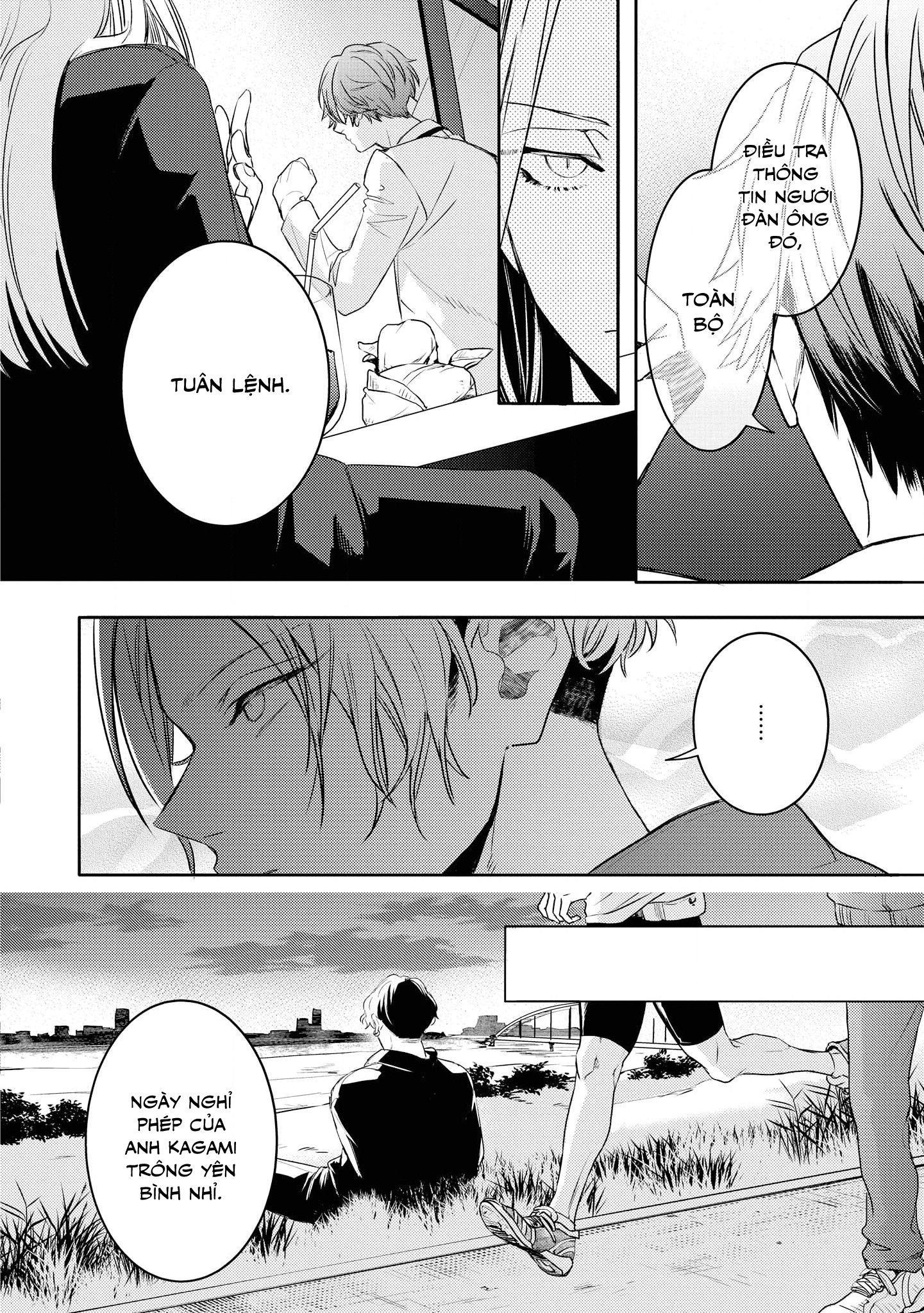 Kare ni Irai shite wa ikemasen Chapter 4 - Trang 25