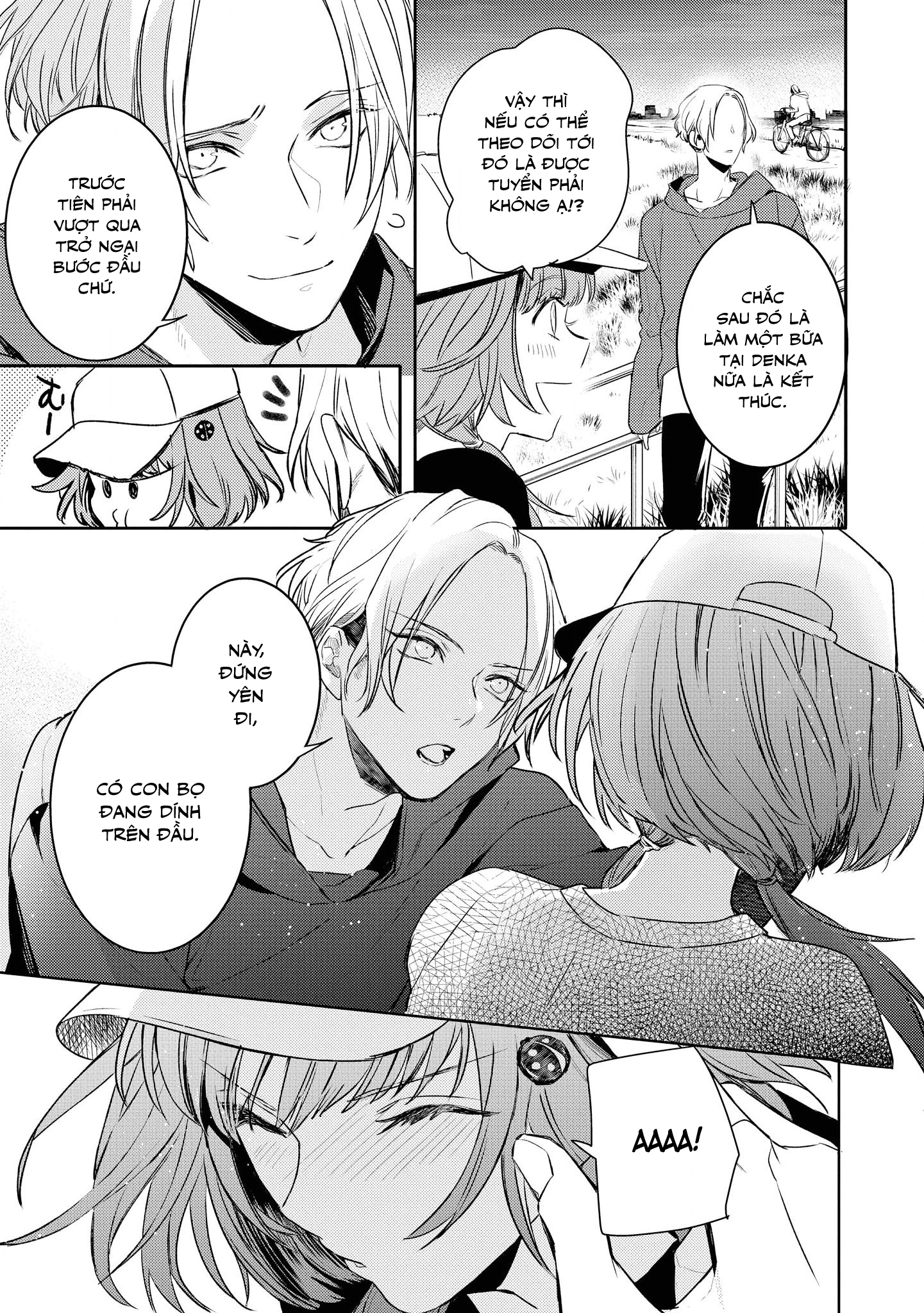 Kare ni Irai shite wa ikemasen Chapter 4 - Trang 26