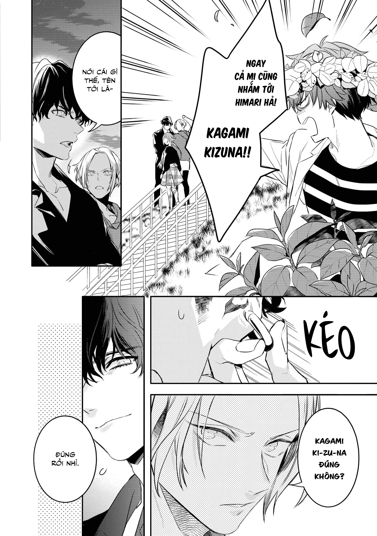 Kare ni Irai shite wa ikemasen Chapter 4 - Trang 29