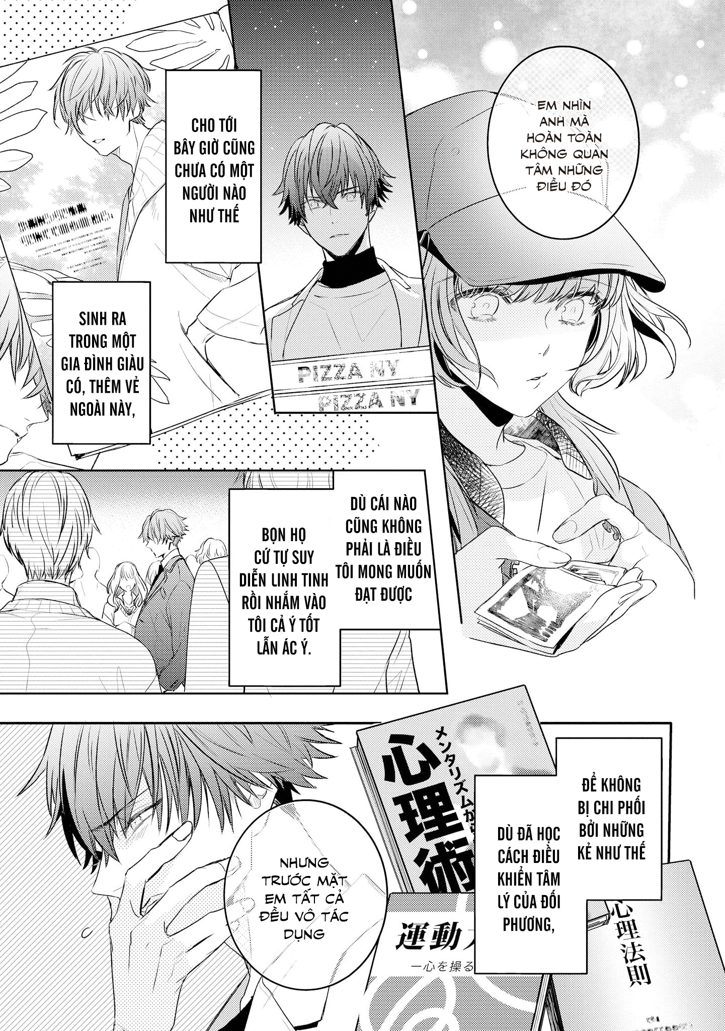 Kare ni Irai shite wa ikemasen Chapter 4 - Trang 34