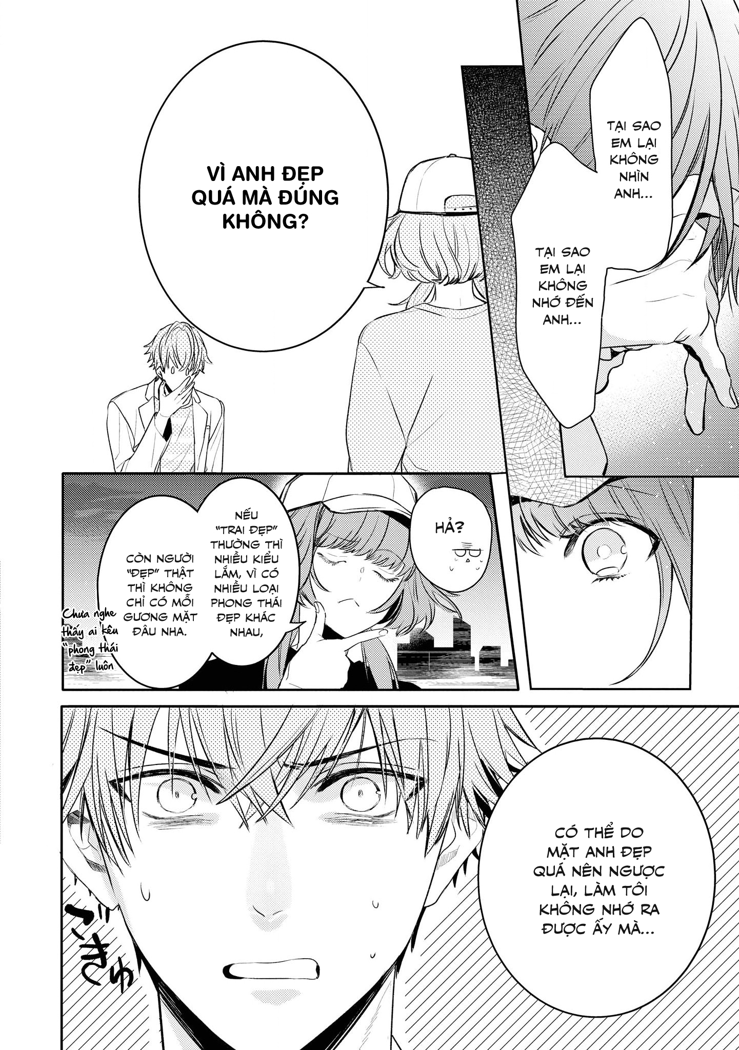 Kare ni Irai shite wa ikemasen Chapter 4 - Trang 35