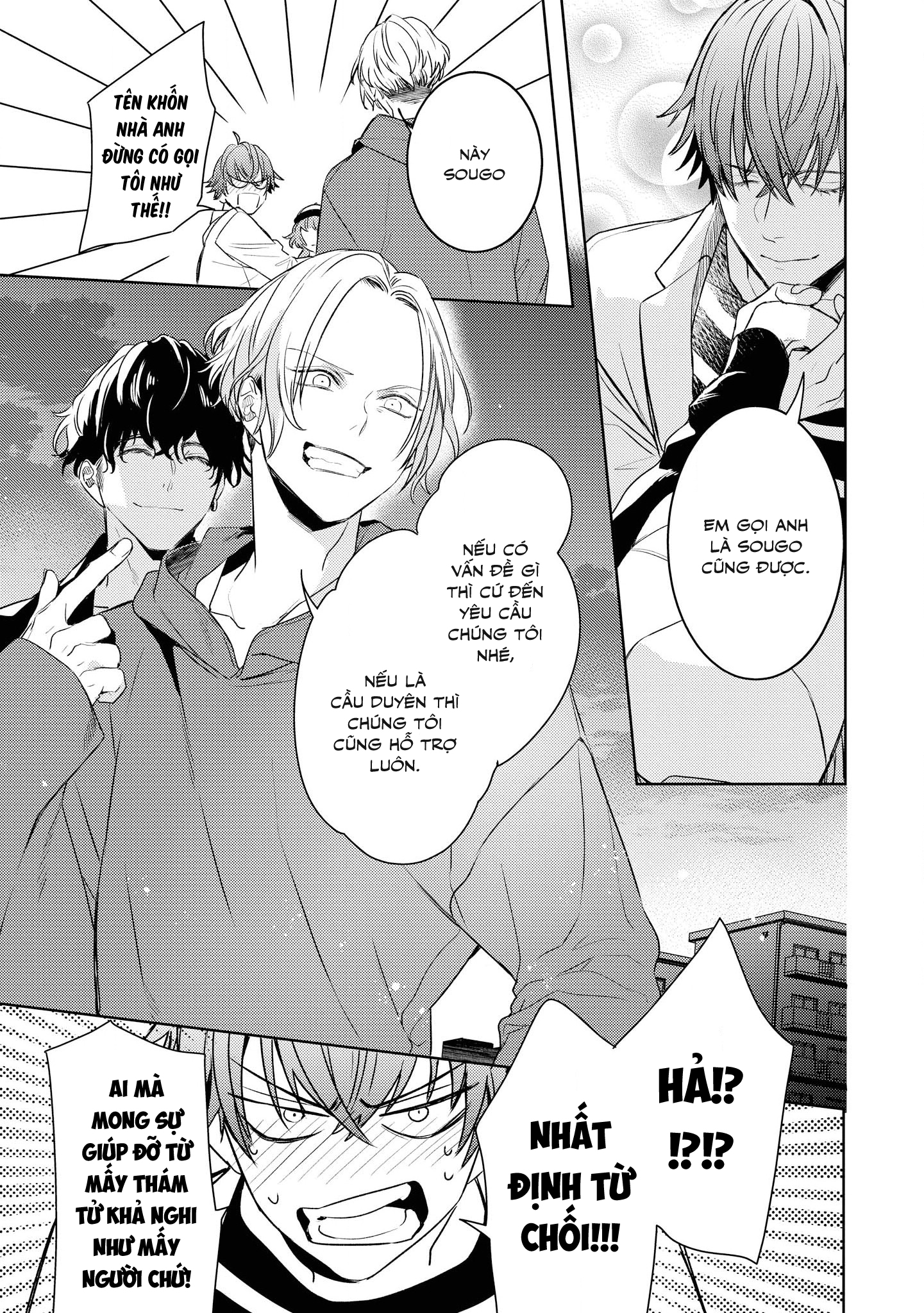 Kare ni Irai shite wa ikemasen Chapter 4 - Trang 38