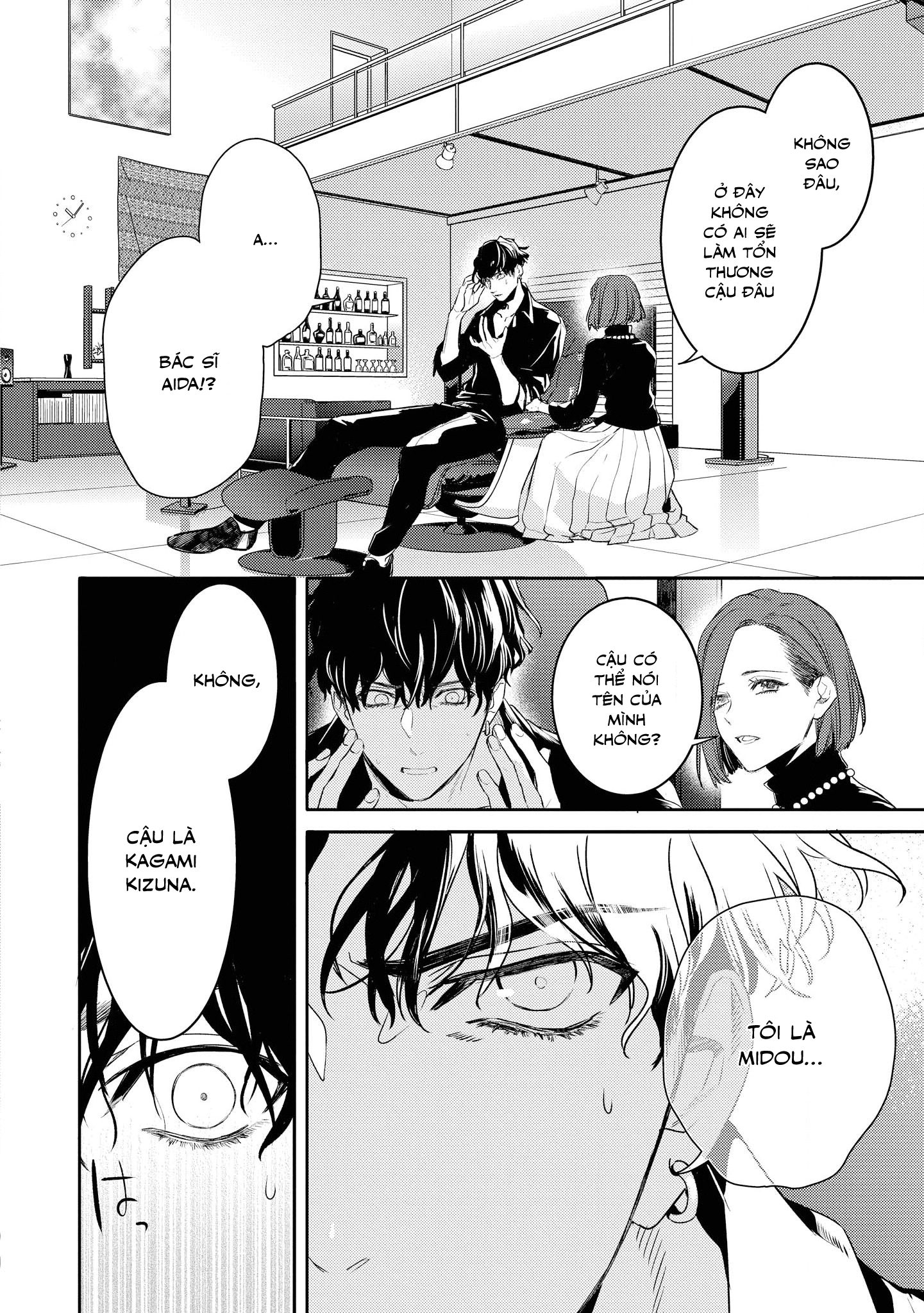 Kare ni Irai shite wa ikemasen Chapter 4 - Trang 43