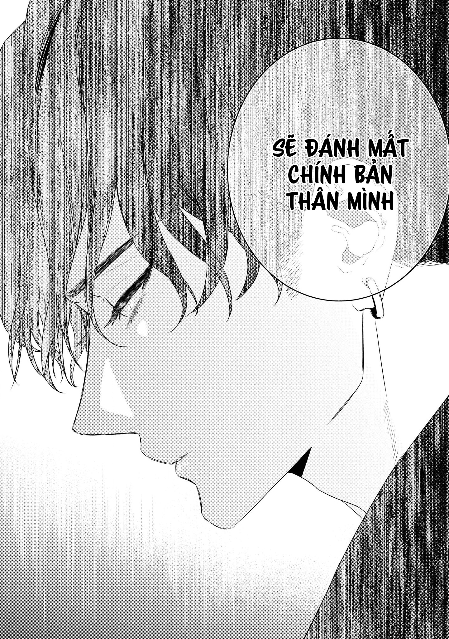 Kare ni Irai shite wa ikemasen Chapter 4 - Trang 45