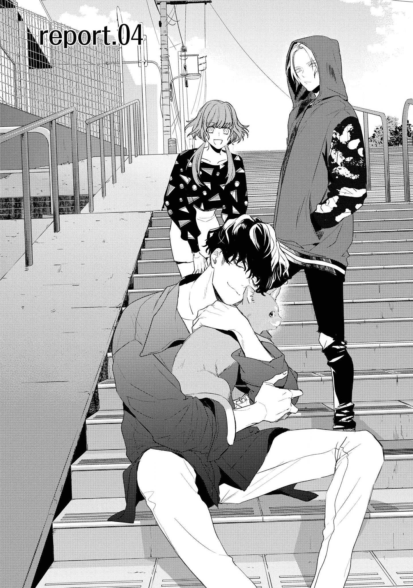 Kare ni Irai shite wa ikemasen Chapter 4 - Trang 5