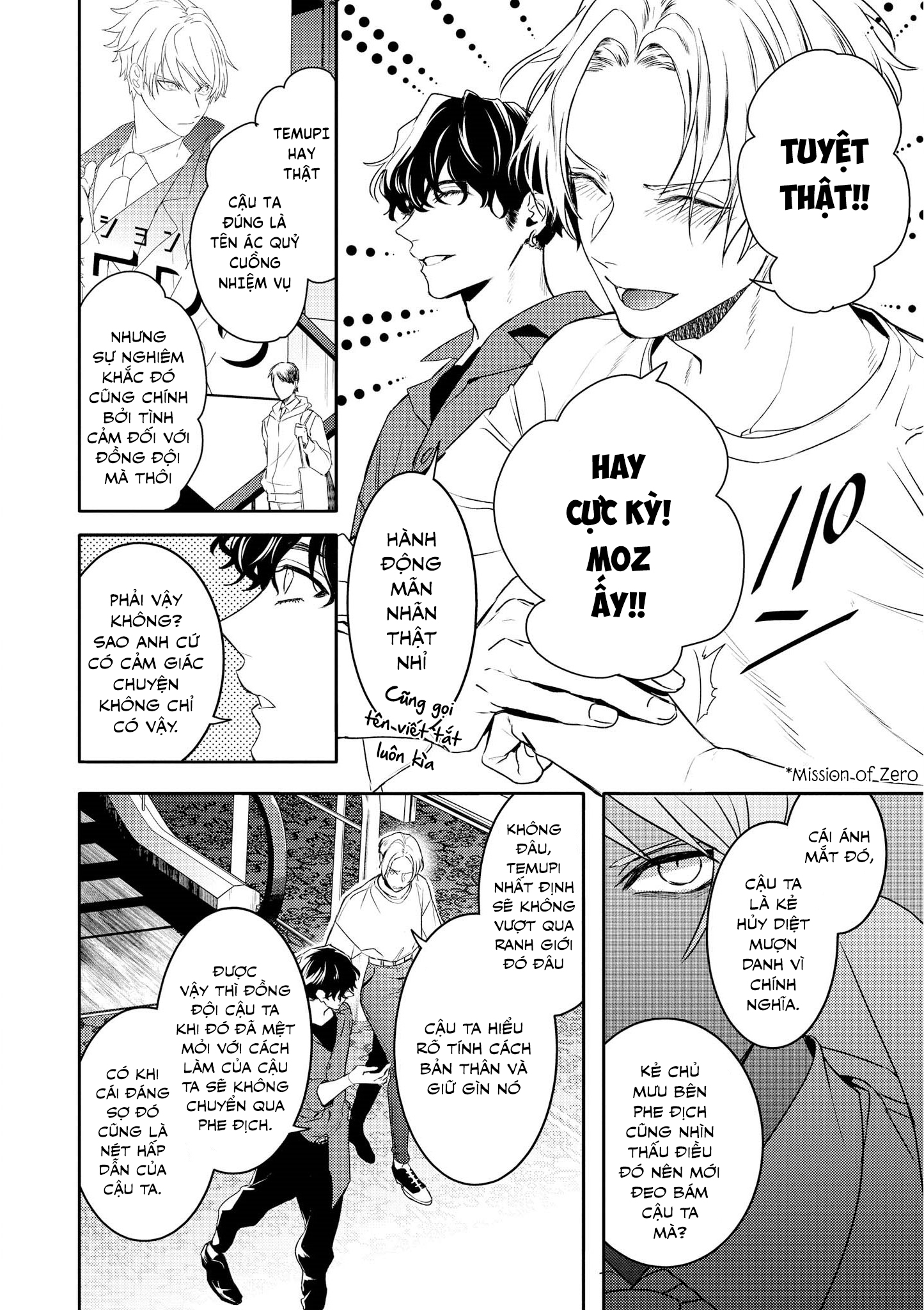 Kare ni Irai shite wa ikemasen Chapter 5 - Trang 19