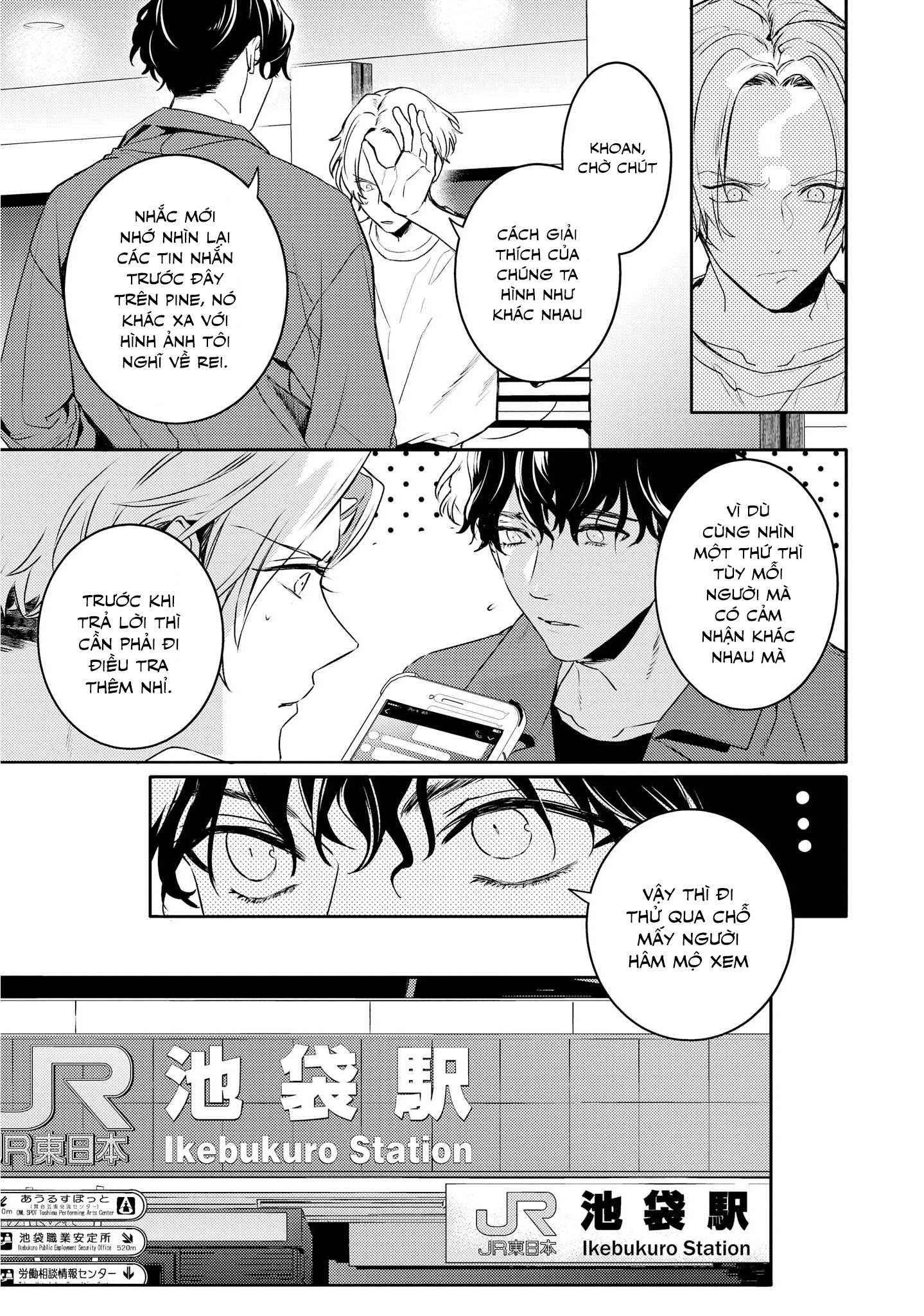 Kare ni Irai shite wa ikemasen Chapter 5 - Trang 20