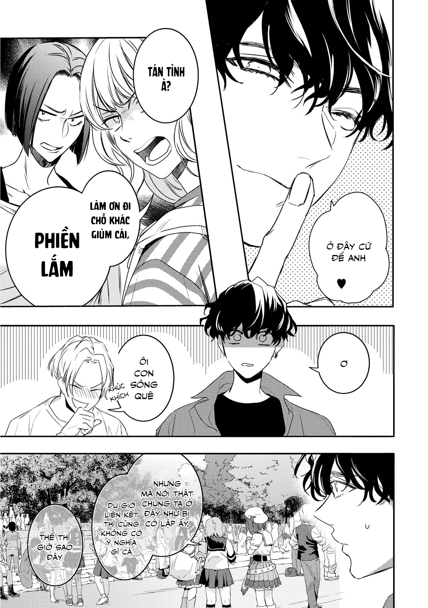 Kare ni Irai shite wa ikemasen Chapter 5 - Trang 22