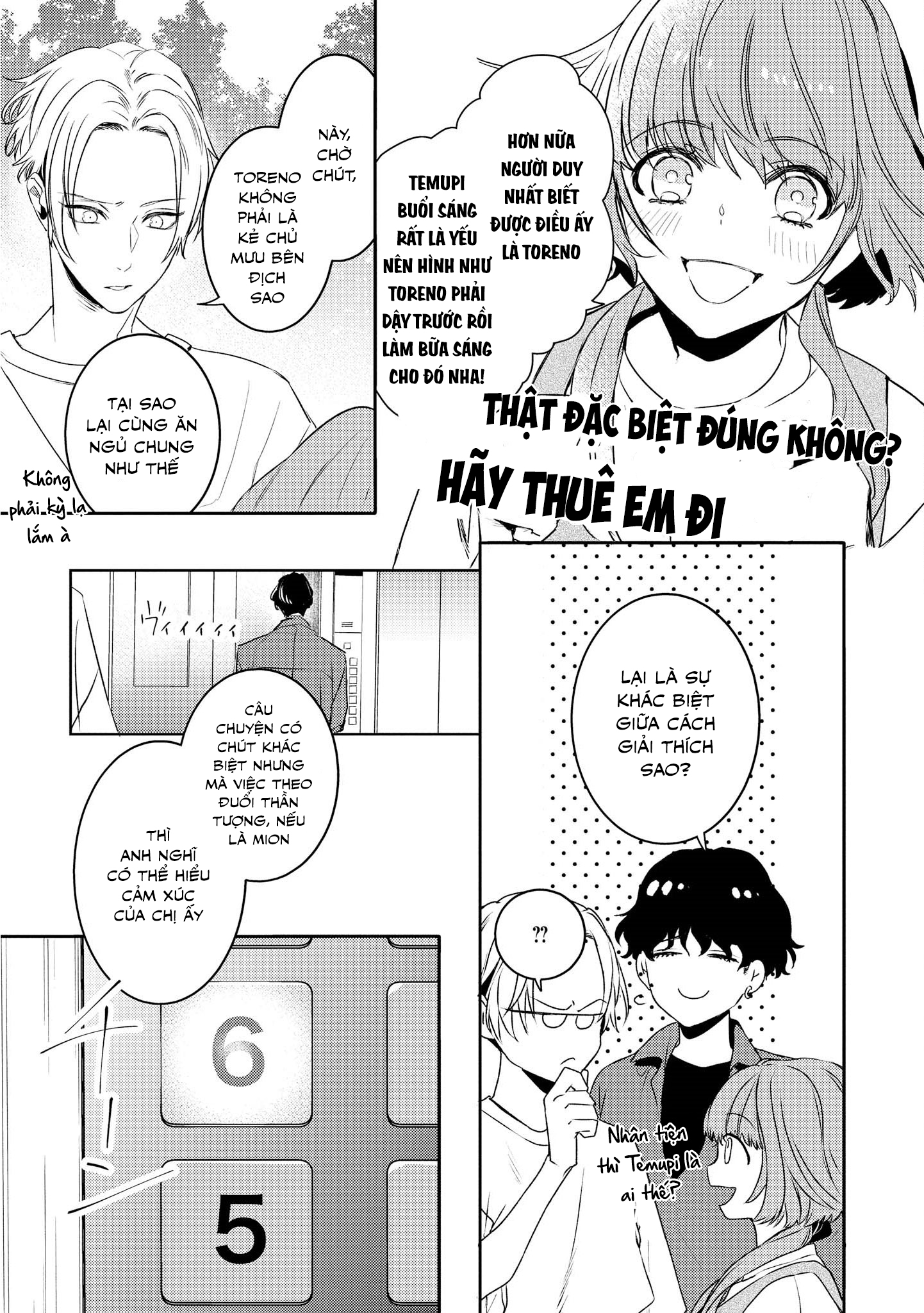 Kare ni Irai shite wa ikemasen Chapter 5 - Trang 24