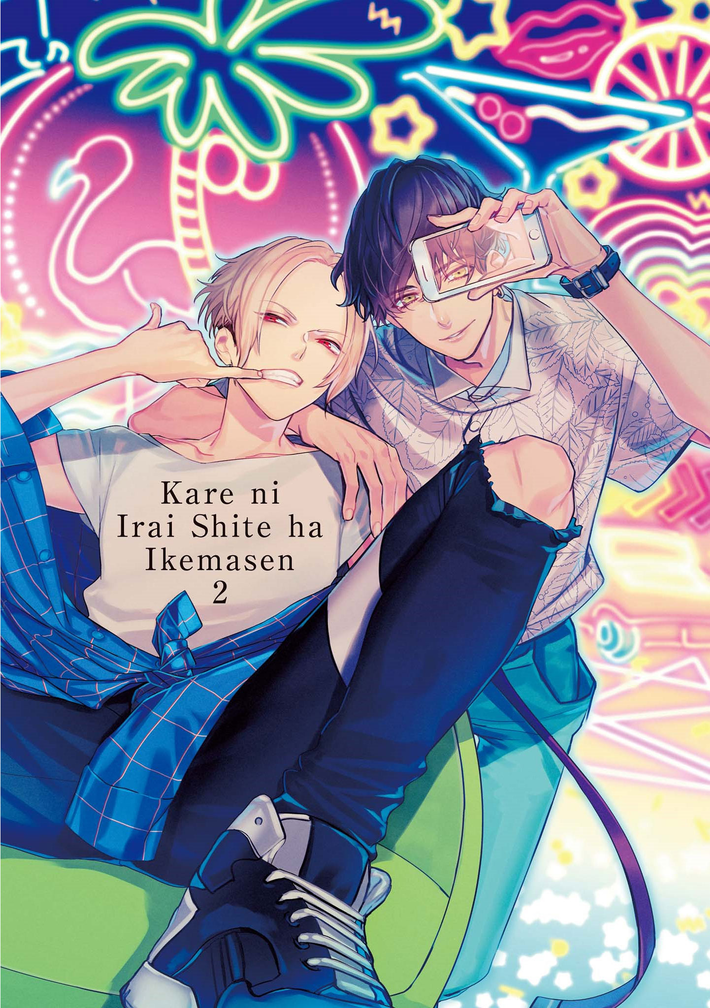 Kare ni Irai shite wa ikemasen Chapter 5 - Trang 3