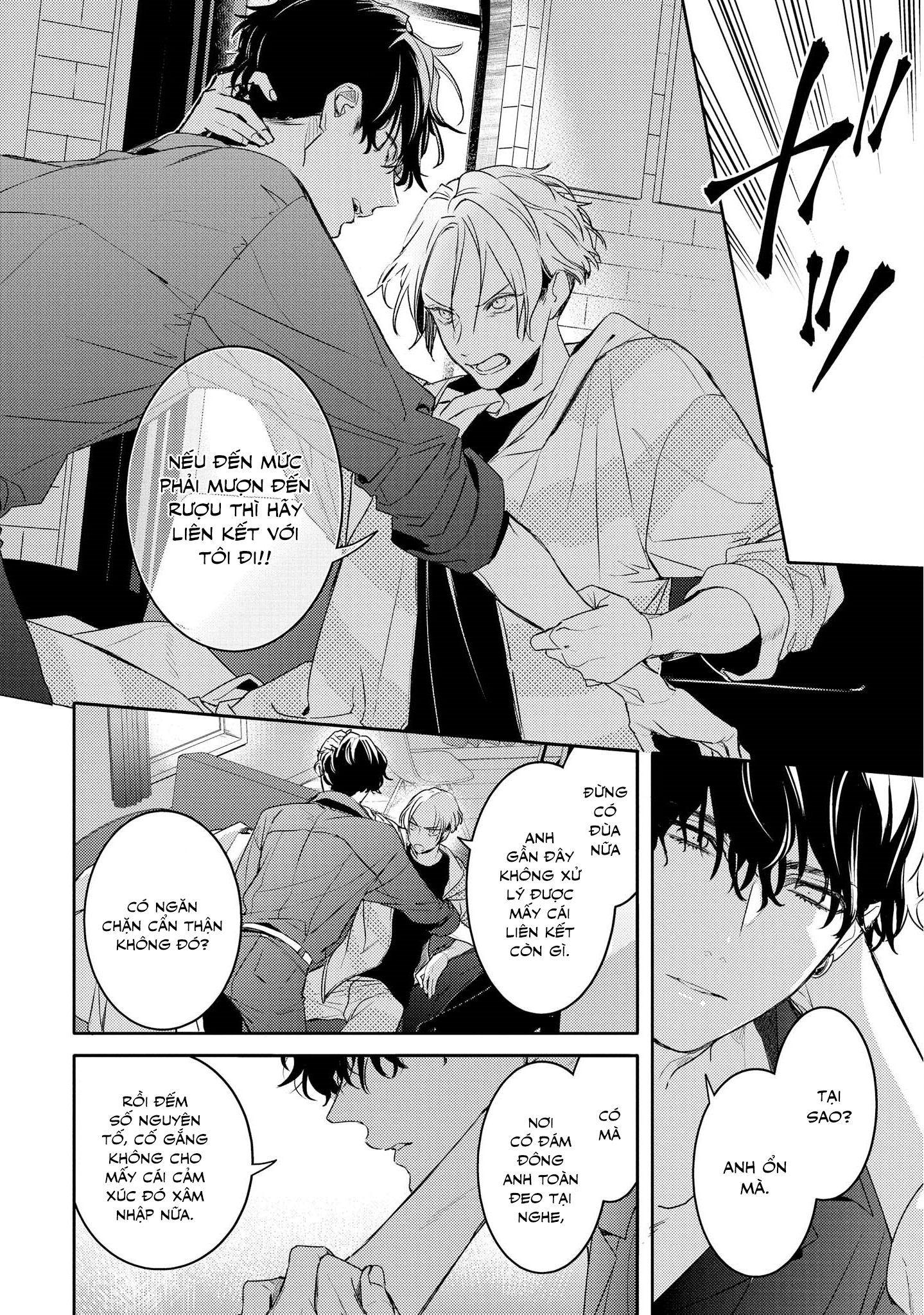 Kare ni Irai shite wa ikemasen Chapter 5 - Trang 9