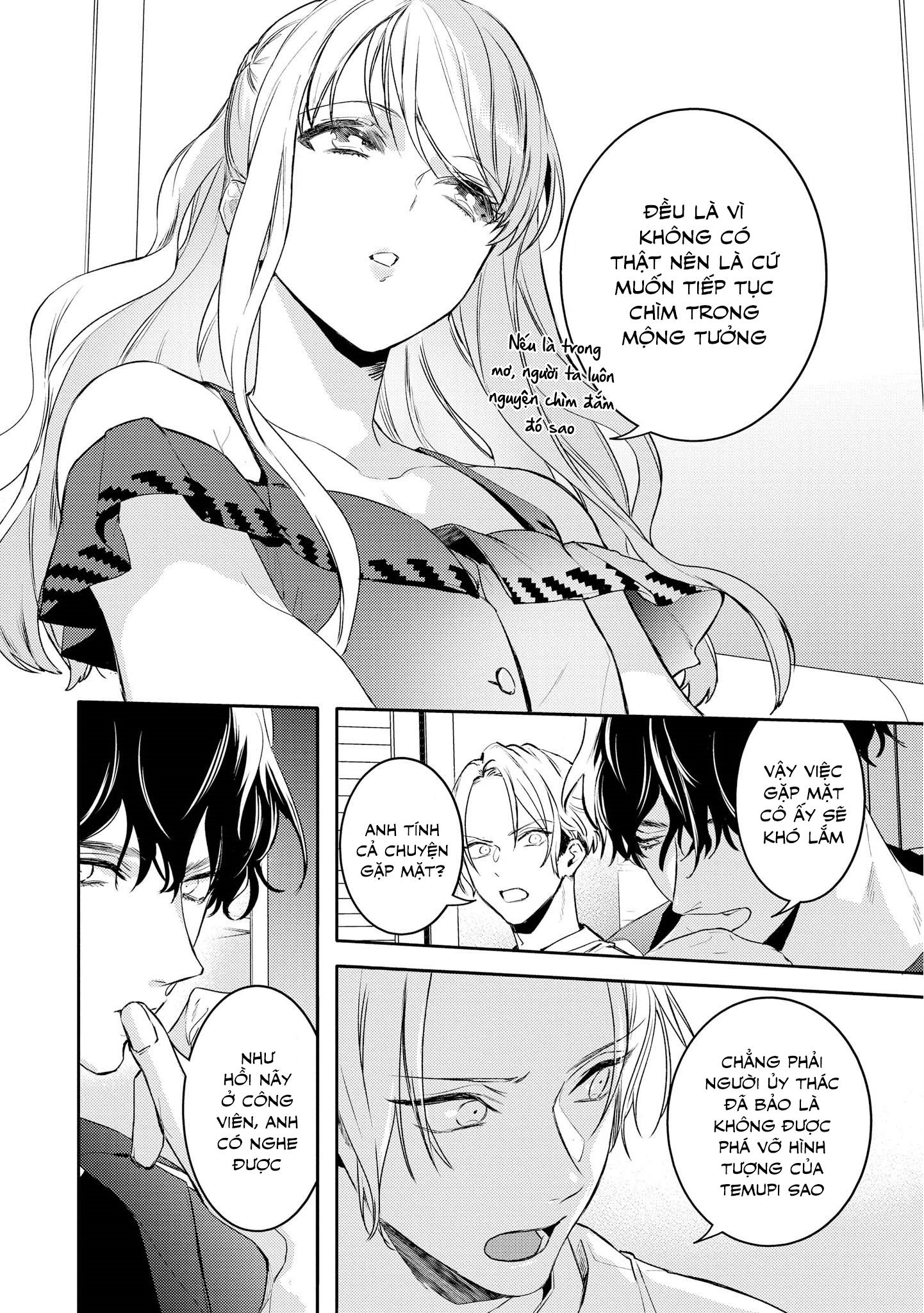 Kare ni Irai shite wa ikemasen Chapter 6 - Trang 11