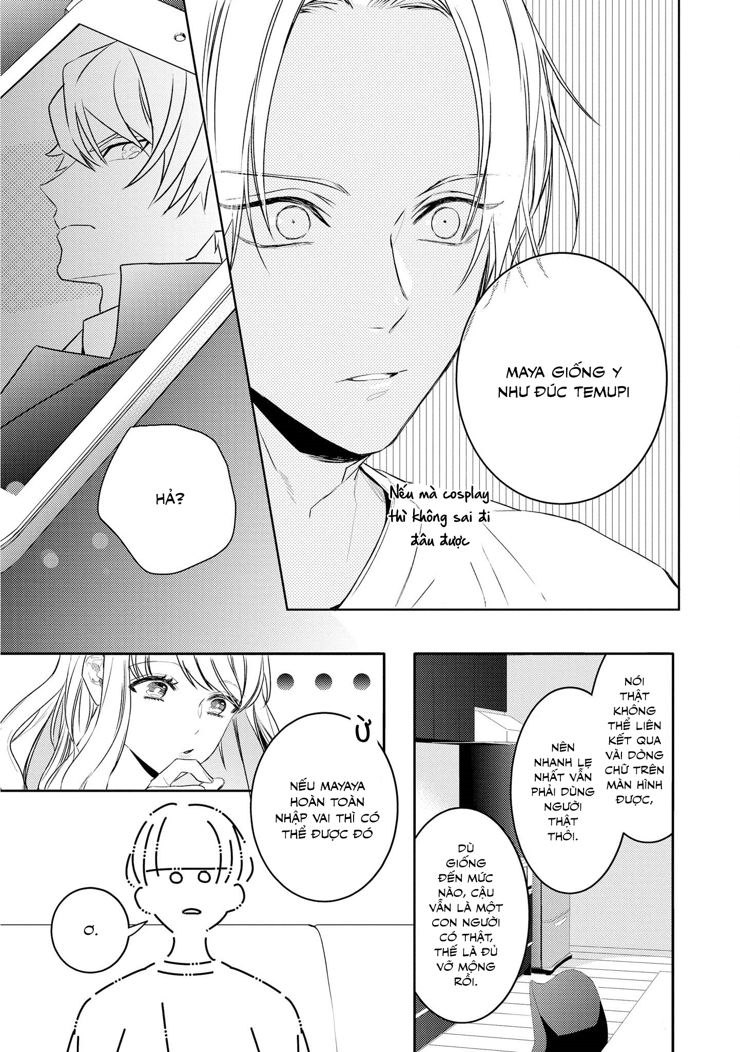 Kare ni Irai shite wa ikemasen Chapter 6 - Trang 12