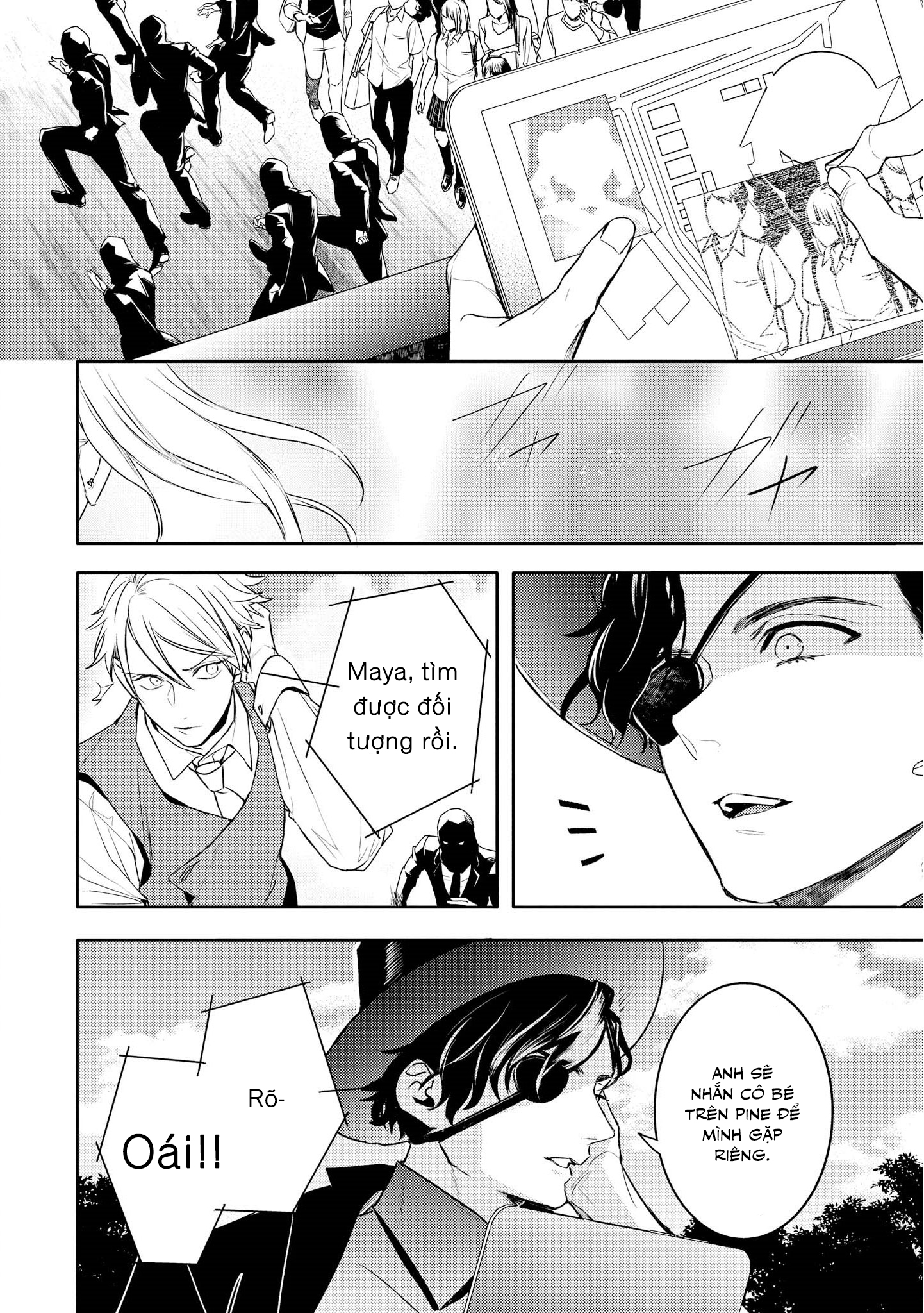 Kare ni Irai shite wa ikemasen Chapter 6 - Trang 23