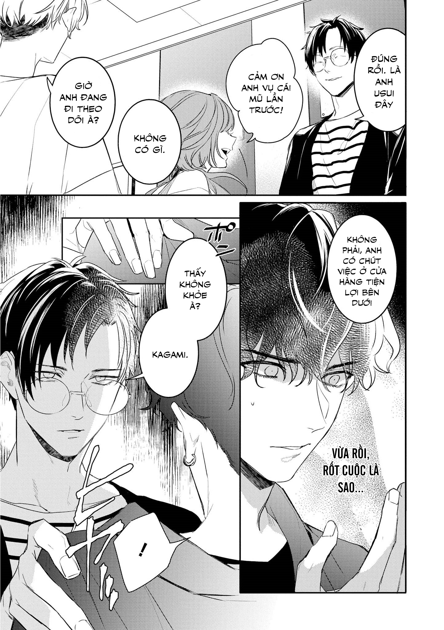 Kare ni Irai shite wa ikemasen Chapter 6 - Trang 4