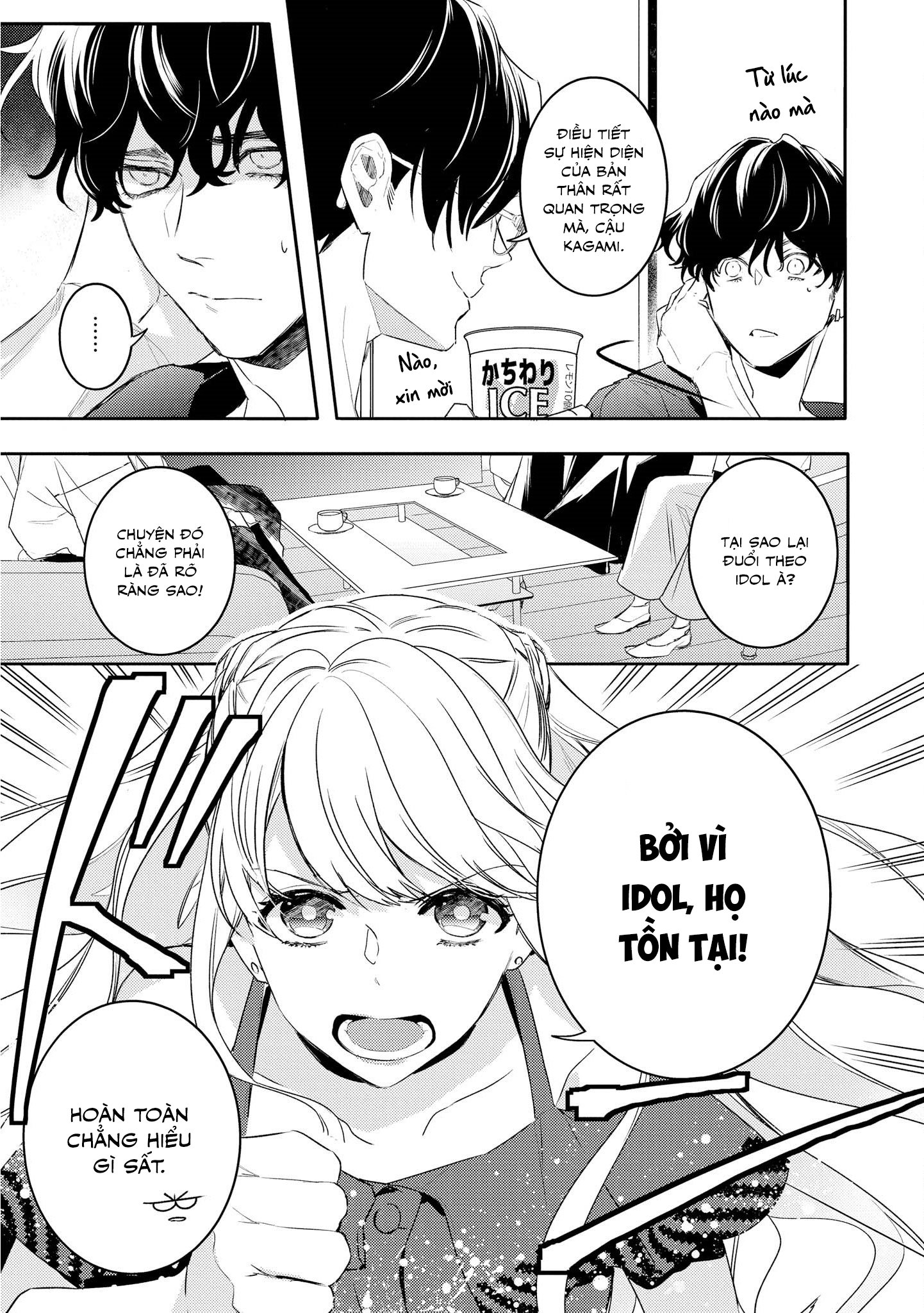 Kare ni Irai shite wa ikemasen Chapter 6 - Trang 8