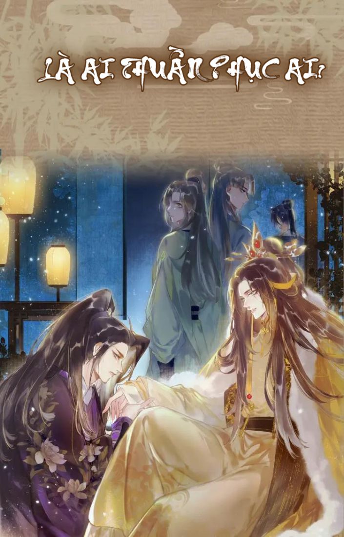Ta Dựa Vào Mỹ Nhan Ổn Định Thiên Hạ Chapter 0.5 - Trang 17
