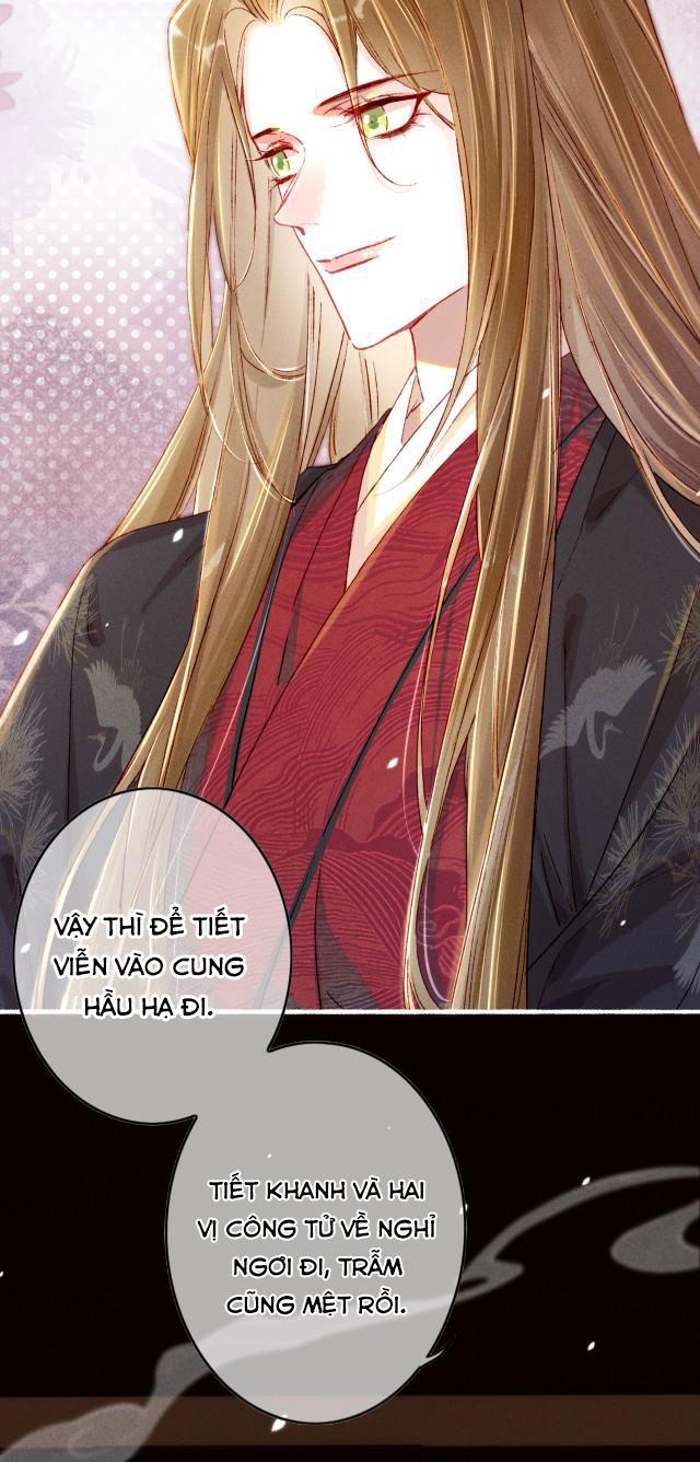 Ta Dựa Vào Mỹ Nhan Ổn Định Thiên Hạ Chapter 13 - Trang 13