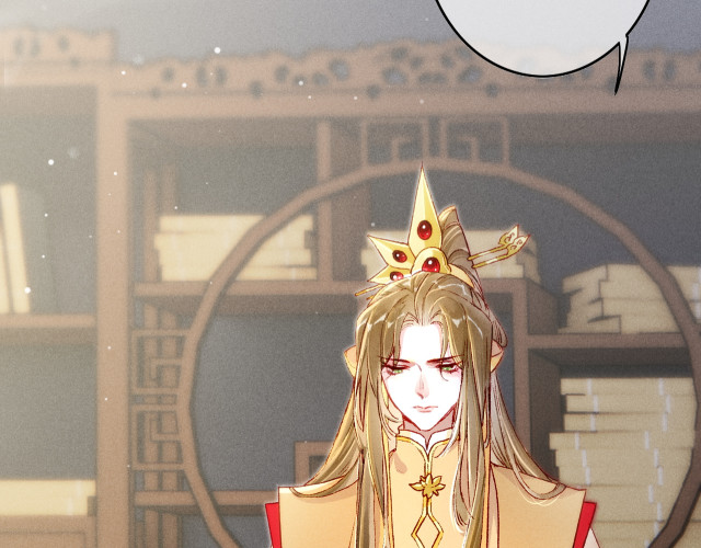 Ta Dựa Vào Mỹ Nhan Ổn Định Thiên Hạ Chapter 15 - Trang 42