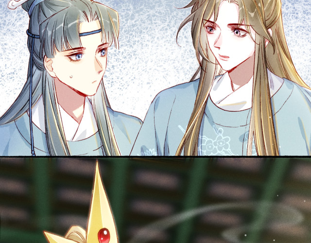 Ta Dựa Vào Mỹ Nhan Ổn Định Thiên Hạ Chapter 15 - Trang 88