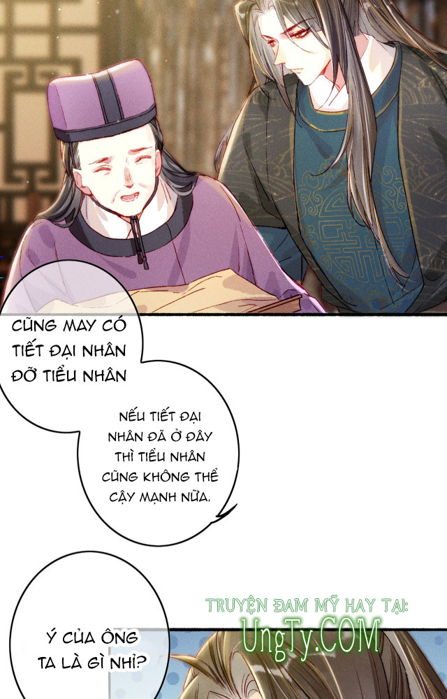 Ta Dựa Vào Mỹ Nhan Ổn Định Thiên Hạ Chapter 16 - Trang 46