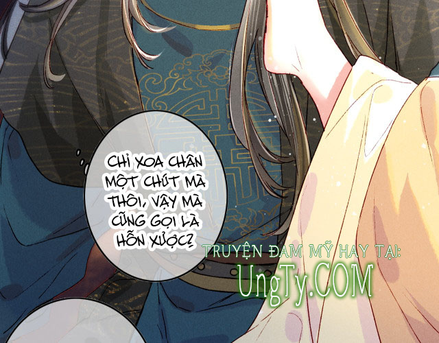 Ta Dựa Vào Mỹ Nhan Ổn Định Thiên Hạ Chapter 16 - Trang 77