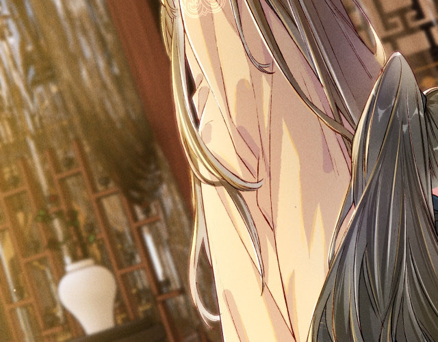 Ta Dựa Vào Mỹ Nhan Ổn Định Thiên Hạ Chapter 17 - Trang 36