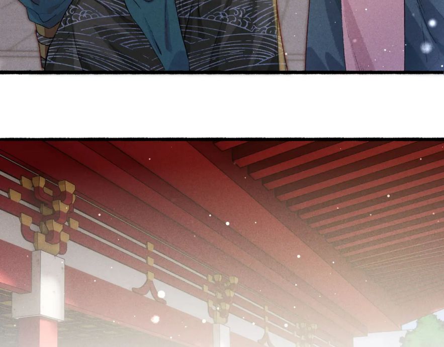Ta Dựa Vào Mỹ Nhan Ổn Định Thiên Hạ Chapter 18 - Trang 15
