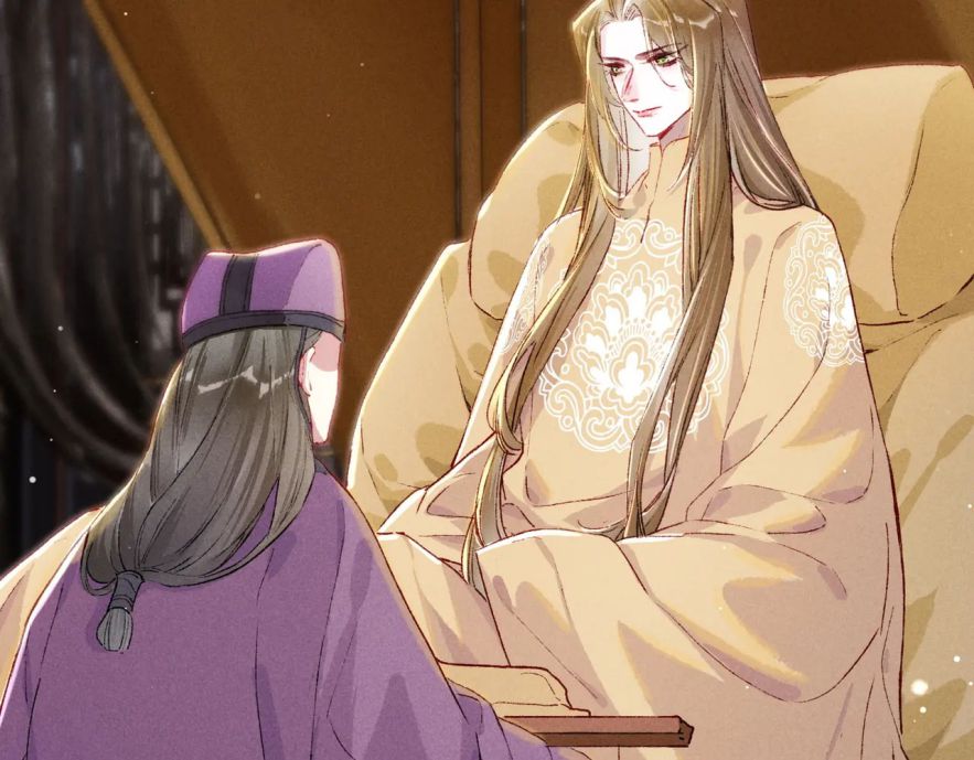 Ta Dựa Vào Mỹ Nhan Ổn Định Thiên Hạ Chapter 18 - Trang 45