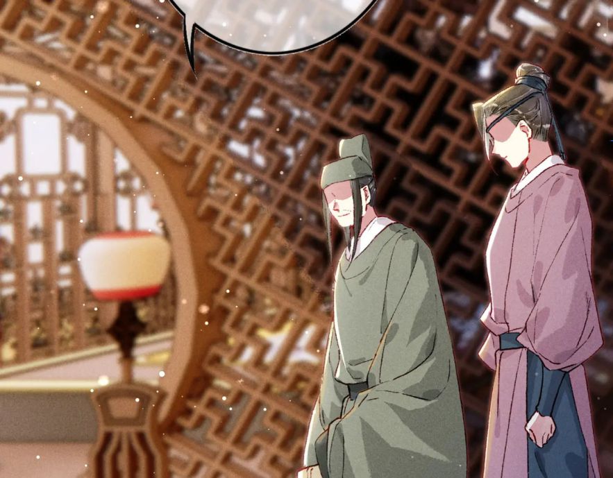 Ta Dựa Vào Mỹ Nhan Ổn Định Thiên Hạ Chapter 18 - Trang 70