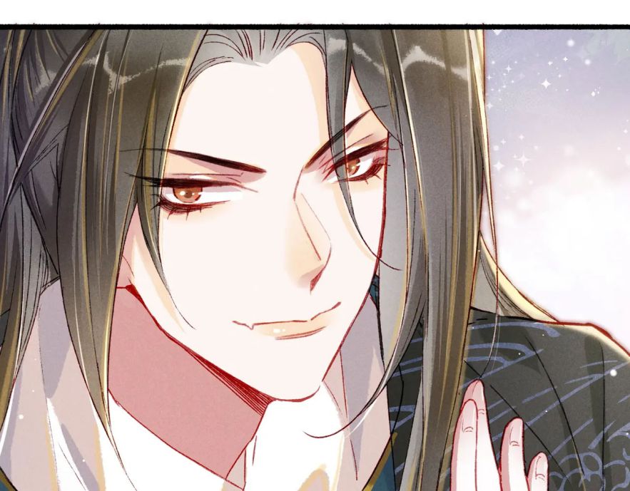 Ta Dựa Vào Mỹ Nhan Ổn Định Thiên Hạ Chapter 18 - Trang 74