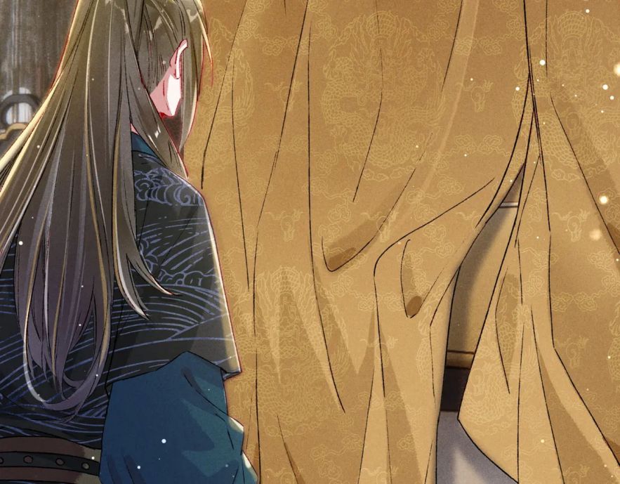 Ta Dựa Vào Mỹ Nhan Ổn Định Thiên Hạ Chapter 18 - Trang 80