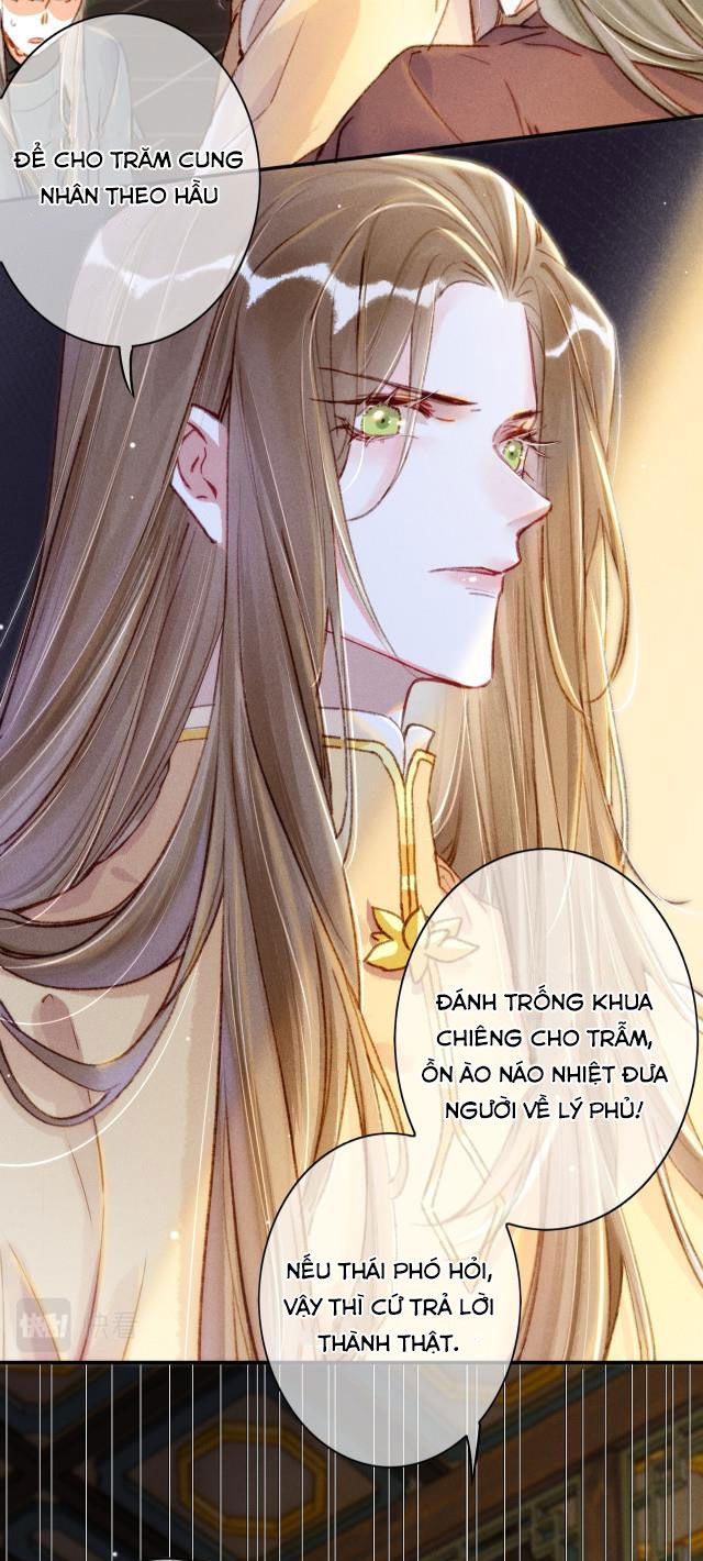 Ta Dựa Vào Mỹ Nhan Ổn Định Thiên Hạ Chapter 5 - Trang 9