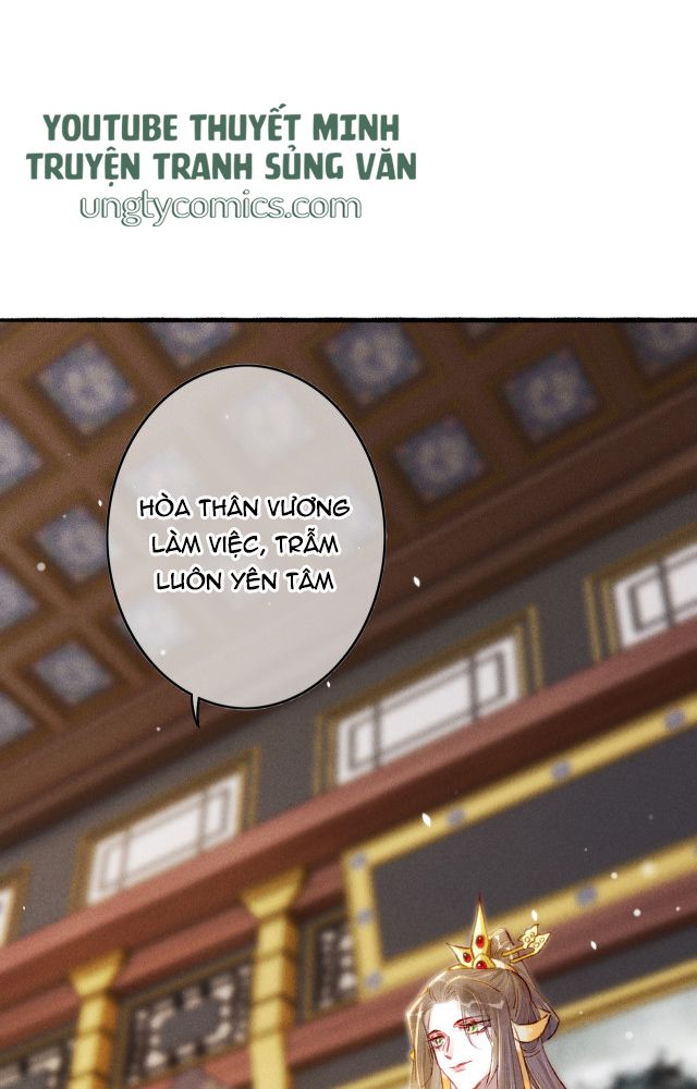 Ta Dựa Vào Mỹ Nhan Ổn Định Thiên Hạ Chapter 9 - Trang 41