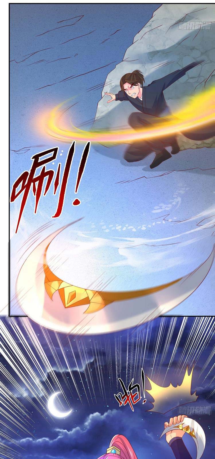 Bắt Đầu Làm Super God Bằng Việc Dạy Dỗ 6 Tỷ Tỷ Chapter 32 - Trang 7