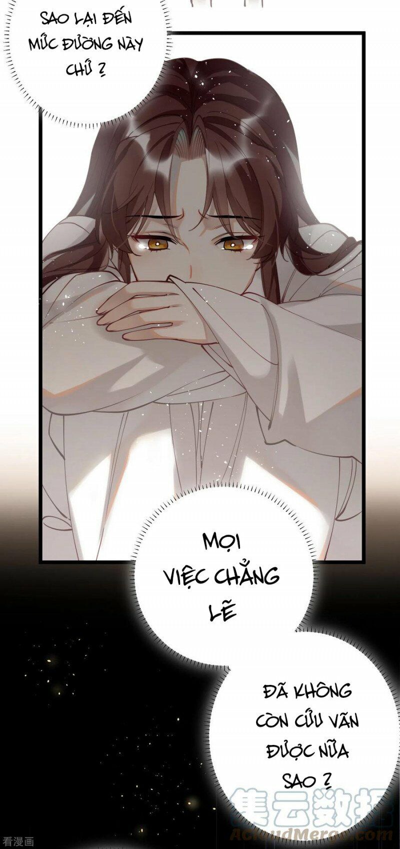 Công Chúa Pháo Hôi Muốn Tùy Tiện Đến Cùng Chapter 69 - Trang 1