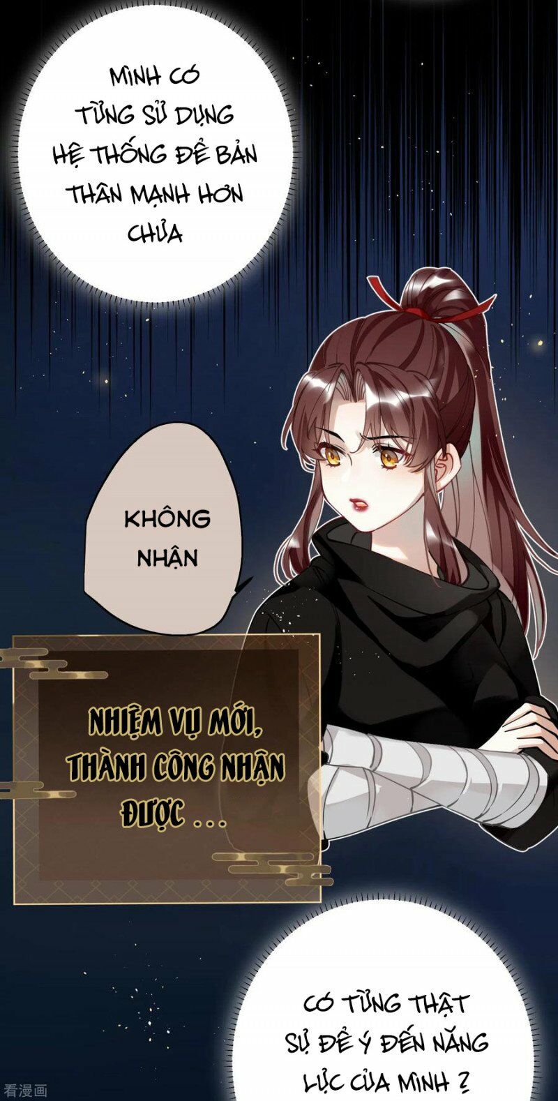 Công Chúa Pháo Hôi Muốn Tùy Tiện Đến Cùng Chapter 69 - Trang 2