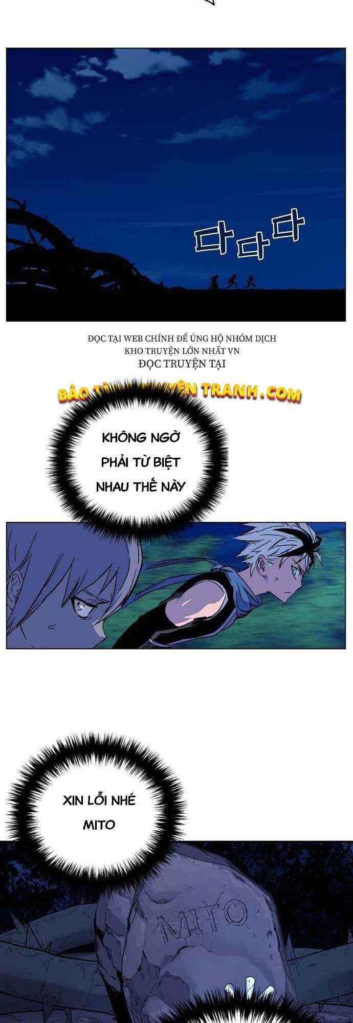 Ex & Ash Chapter 1 - Trang 101