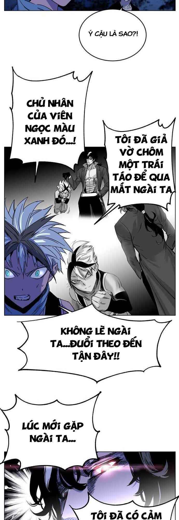 Ex & Ash Chapter 1 - Trang 98