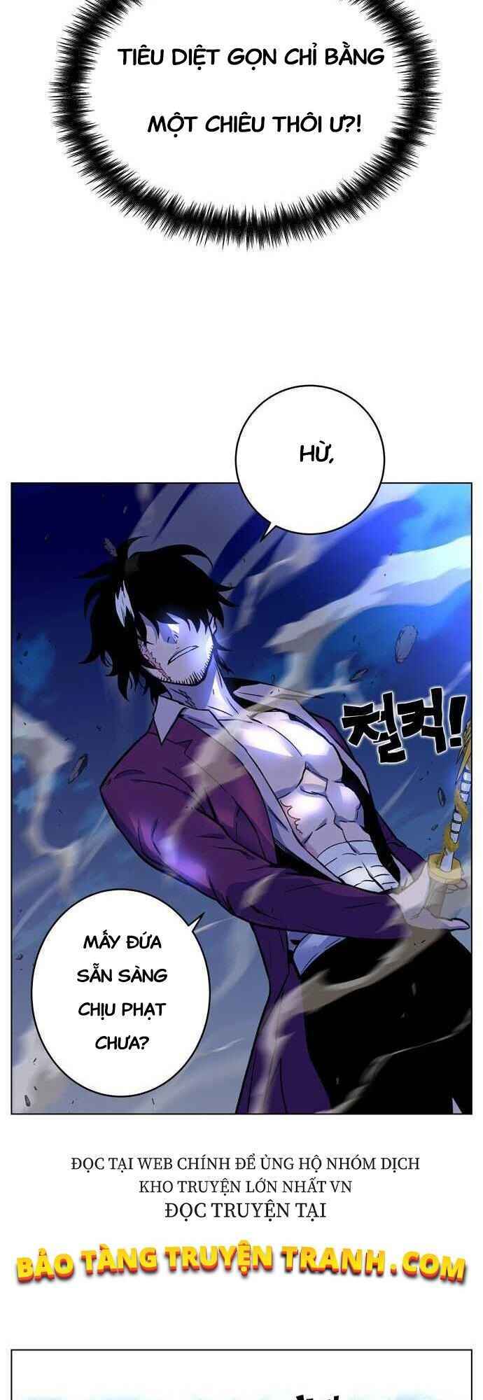 Ex & Ash Chapter 1.5 - Trang 122